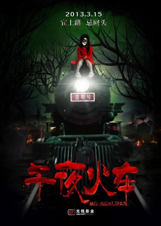 哪里能办早稻田大学毕业证